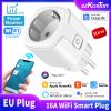Enchufe inteligente con WiFi para el hogar, enchufe europeo de 16A con Monitor de potencia, compatible con Smart Life, Tuya, Apple, Alexa y Google